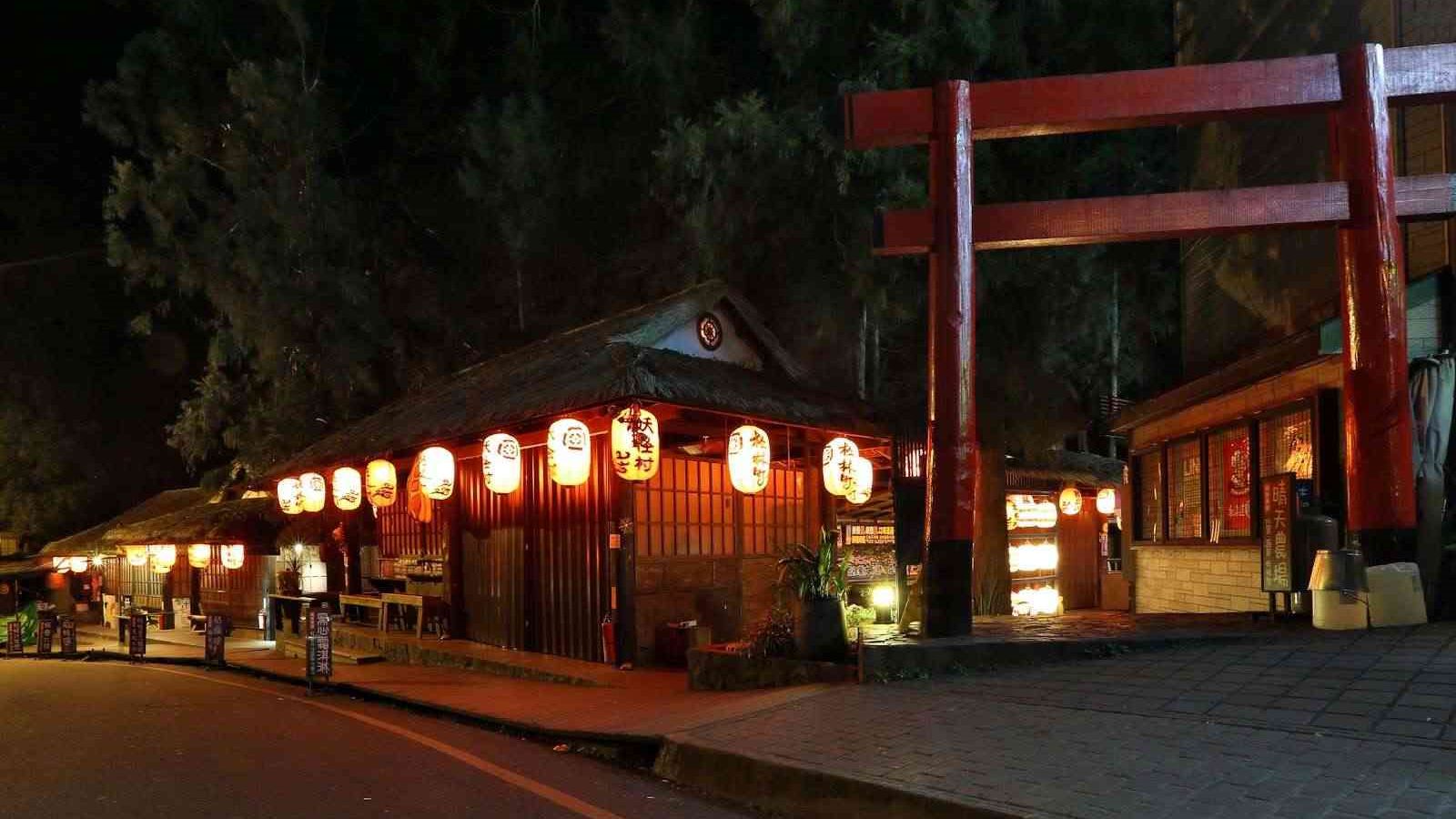 4日台北、溪頭妖怪村小包團