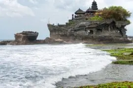 印尼7日6夜之旅 @2人 峇里島小包團 - Travel Mama 小包團