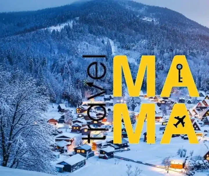 Travel Mama 名古屋白川鄉高山五天小包團宣傳圖，背景是冬季白雪覆蓋的白川鄉合掌村點燈夜景。