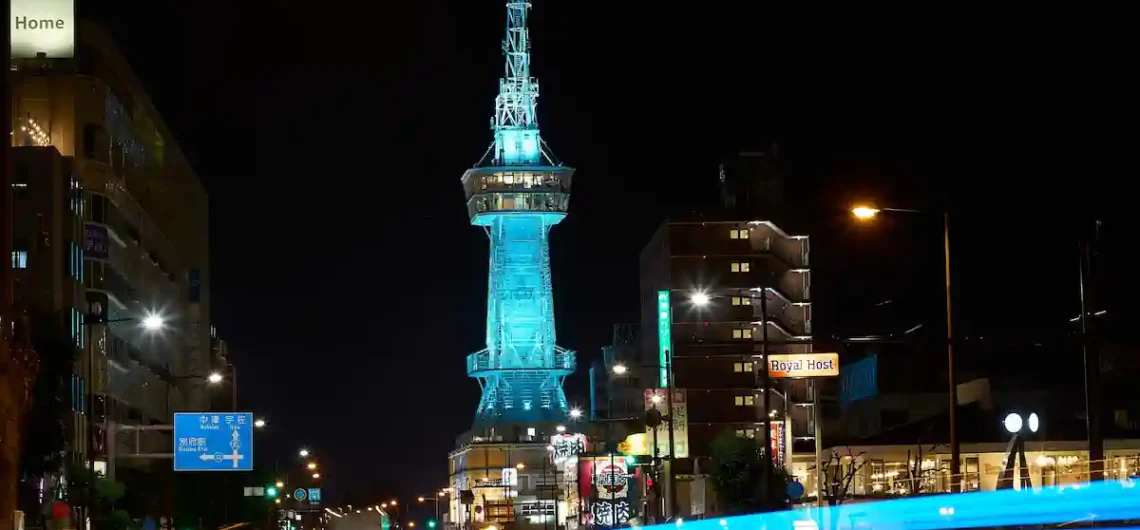 別府塔