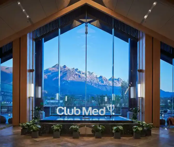 麗江 Club Med