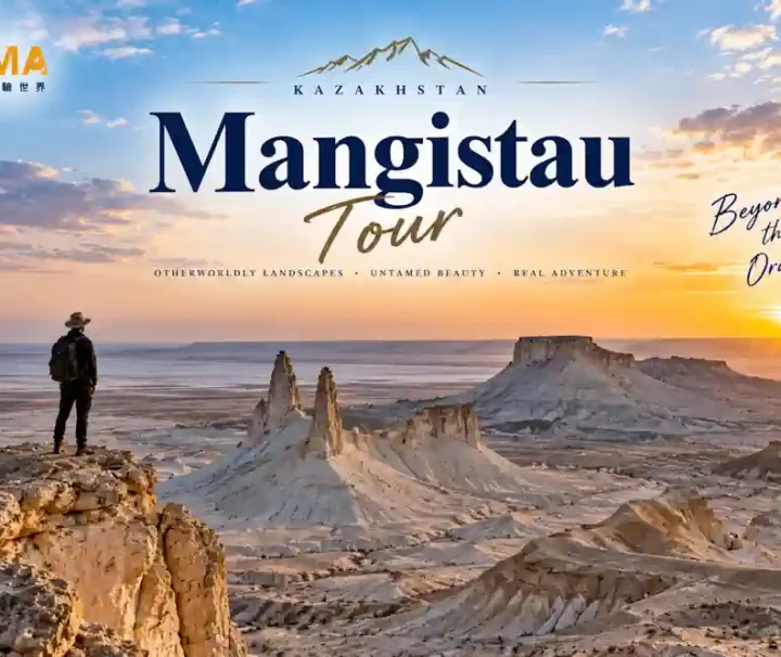 3-days Mangistau tour